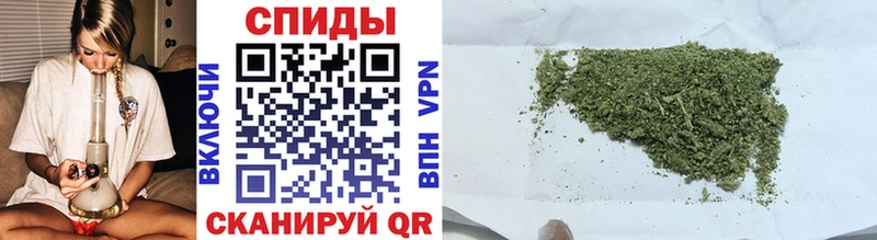 Купить  Жуков  Бутират бутик 