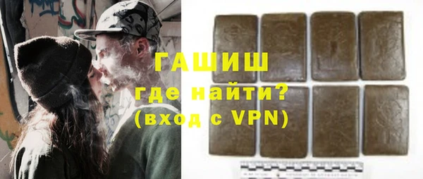Альфа ПВП Заволжье