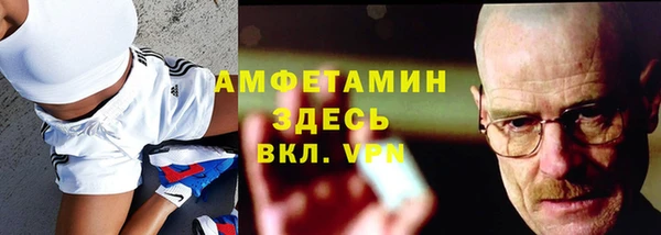круглые Зеленодольск