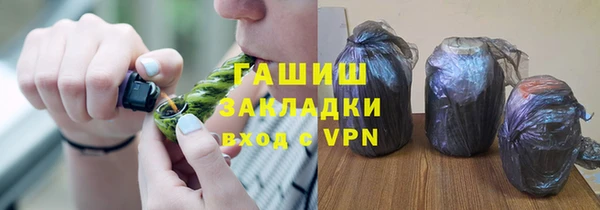 круглые Зеленодольск