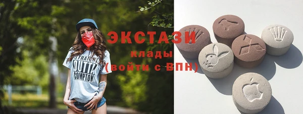 Альфа ПВП Заволжье