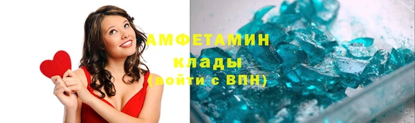 дмт Зерноград