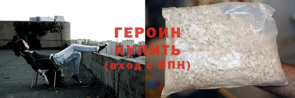 круглые Зеленодольск