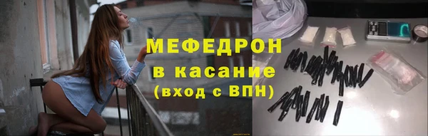 круглые Зеленодольск