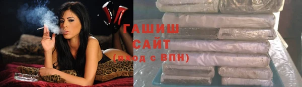круглые Зеленодольск