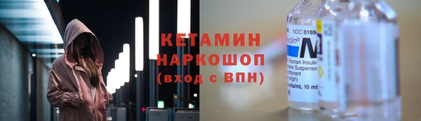 ECSTASY Зеленокумск