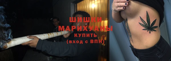 дмт Зерноград