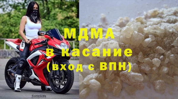 Альфа ПВП Заволжье
