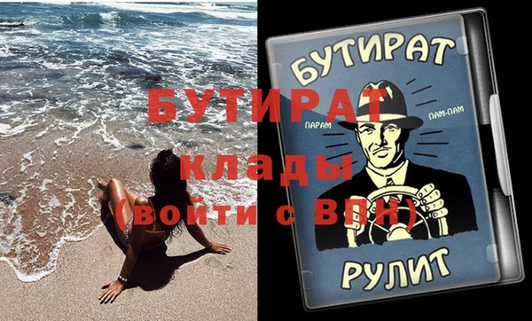 дмт Зерноград