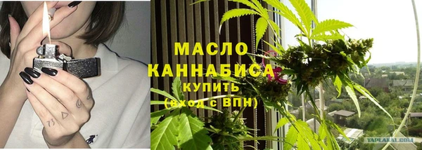 ECSTASY Зеленокумск