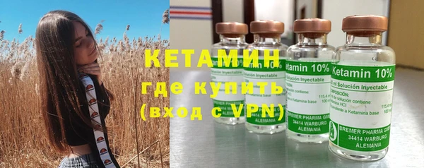 прущая мука Новодвинск