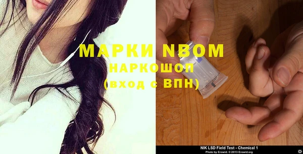 Альфа ПВП Заволжье