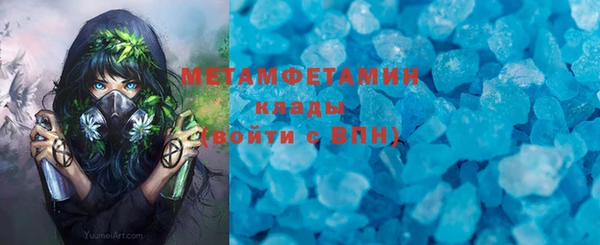 дмт Зерноград