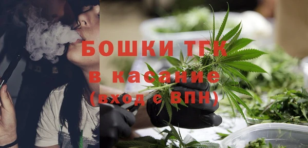 Альфа ПВП Заволжье